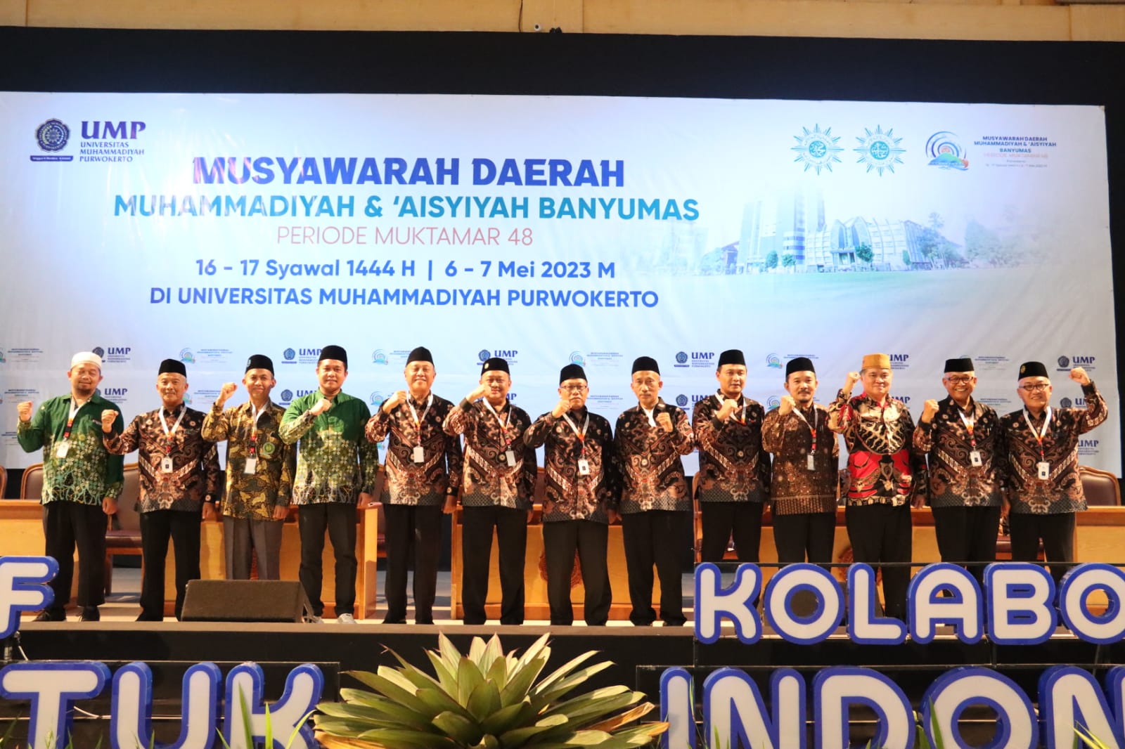 Musyawarah Daerah Muhammadiyah & Aisyiyah Banyumas